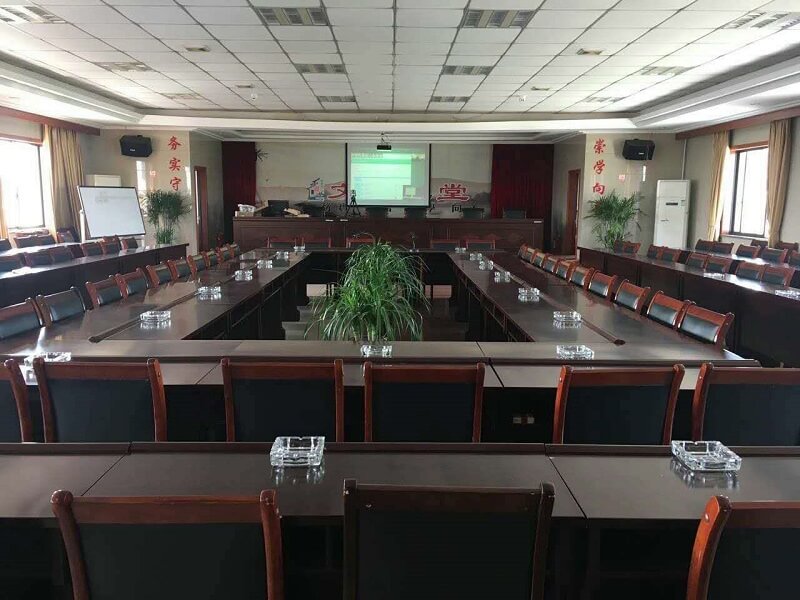 智慧政府會議平臺