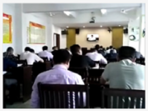 億聯(lián)視頻會議