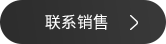 點亮按鈕.png