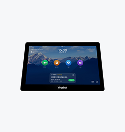 億聯(lián)CTP20協(xié)作觸控會(huì)議平板