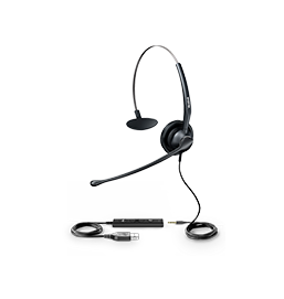 億聯(lián)YHS33-USB專業(yè)級(jí)寬頻USB耳機(jī)