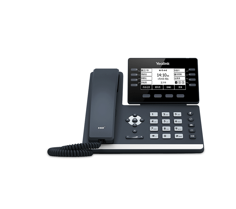高端商務(wù)話機