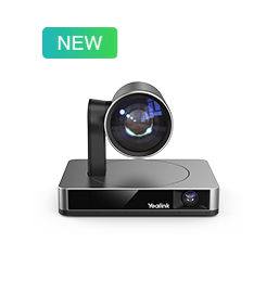 億聯(lián)uvc86大中型會(huì)議室智能追蹤攝像機(jī)