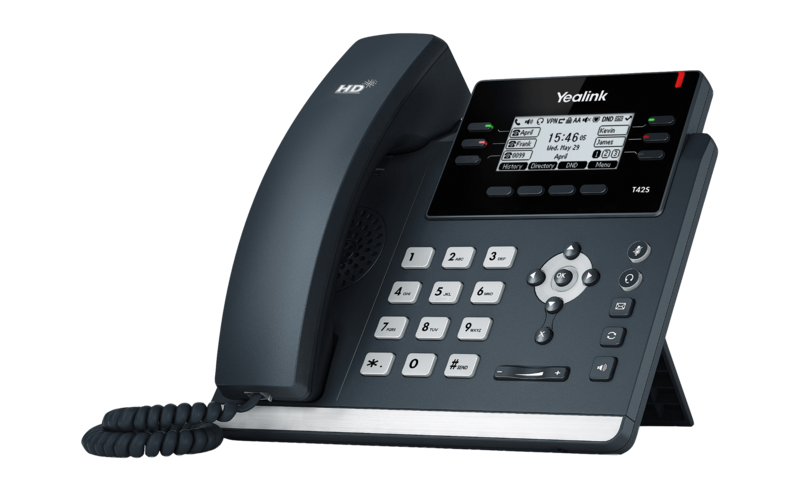 多功能無紙化IP話機