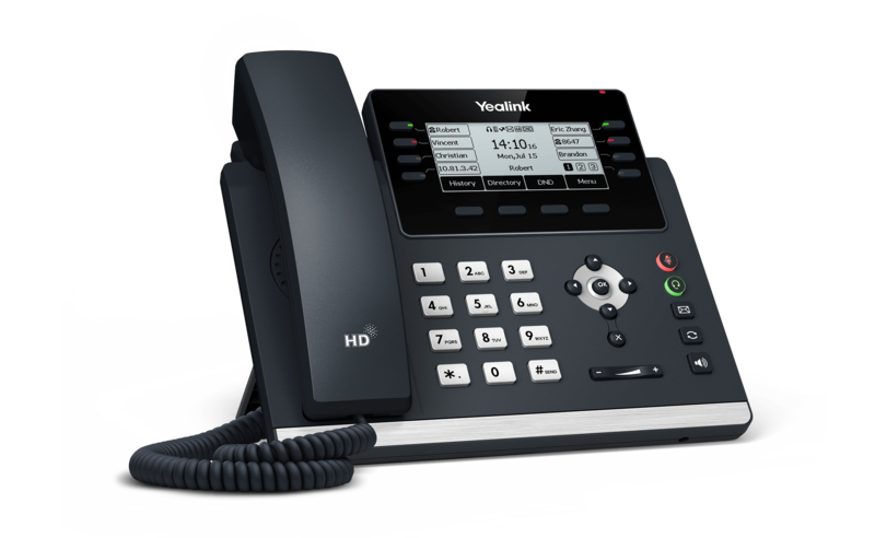 多功能無紙化IP話機(jī) T43U