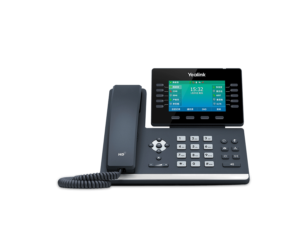 革命性高端多功能商務多媒體IP電話