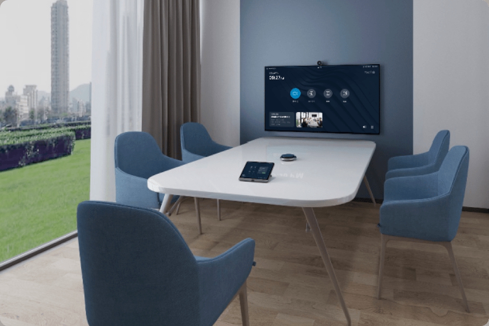 小型會議室平臺
