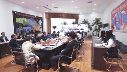 北京協(xié)同辦公